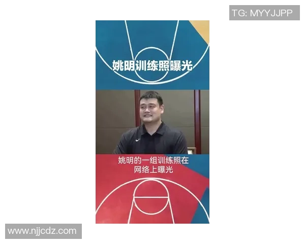 姚明在瑜伽练习中寻找身心平衡，探索运动与灵性的完美结合