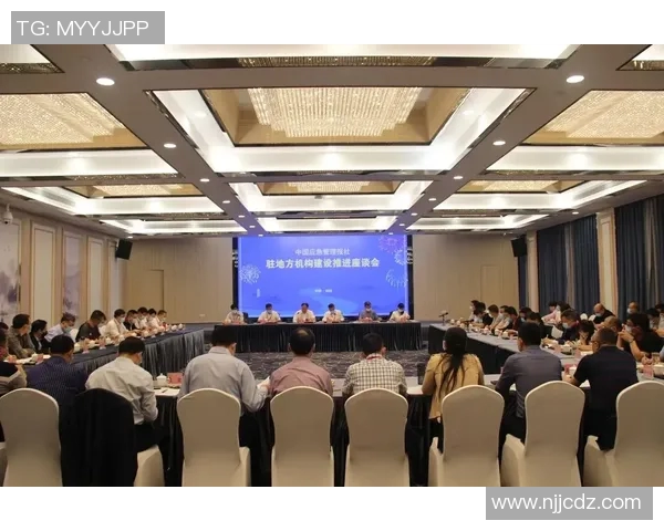 姚明亲赴篮球圣地探索发展之路推动中国篮球国际交流与合作