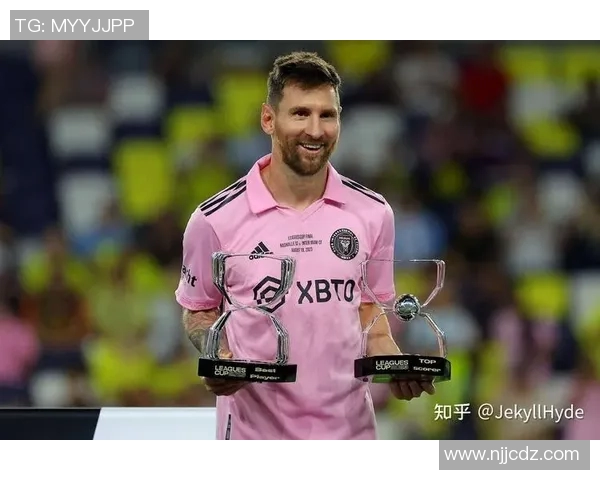 足球巨星们热议梅西的传奇足迹与影响力