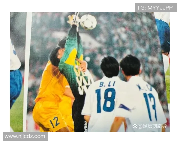 95年全兴足球明星的辉煌历程与对中国足球的深远影响探讨