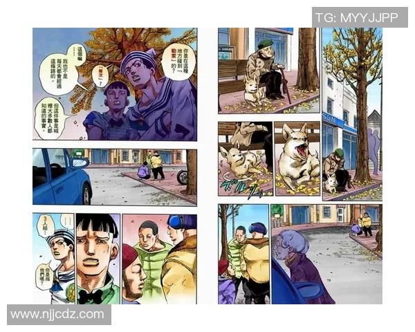 漫画版足球明星的奇幻冒险与成长之路