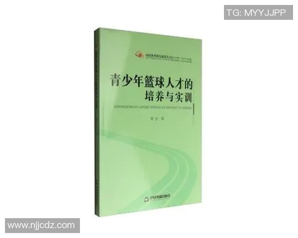 探索体育高水平运动员招生新模式助力青少年体育发展与人才培养